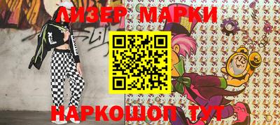 кристаллы Шебекино