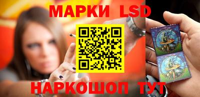 кокаин Шахты