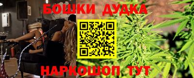 кристаллы Шебекино