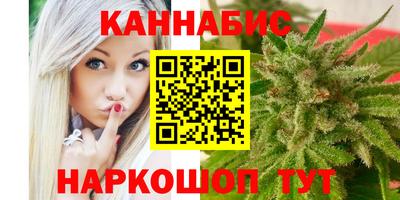 кокаин Шахты