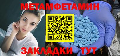 кокаин Шахты