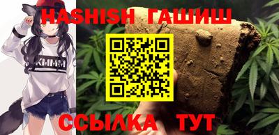 кокаин Шахты