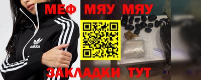 кокаин Шахты